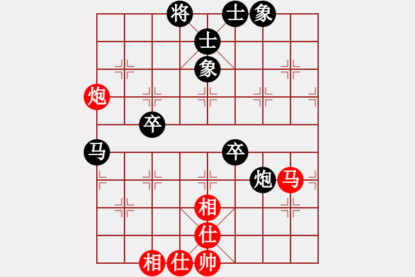 象棋棋譜圖片：屏風(fēng)馬應(yīng)中炮進中兵（業(yè)五升業(yè)六評測對局）我后勝 - 步數(shù)：70 