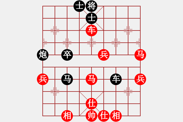 象棋棋譜圖片：大漠(無極)-勝-弈海青龍(天罡) - 步數(shù)：60 