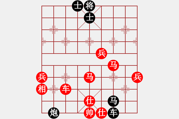 象棋棋譜圖片：大漠(無極)-勝-弈海青龍(天罡) - 步數(shù)：70 