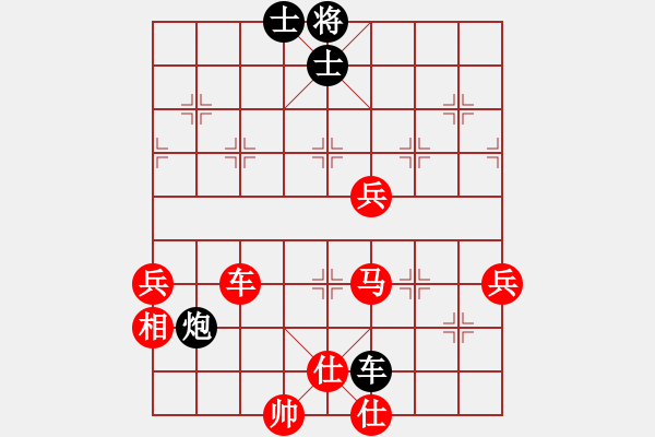 象棋棋譜圖片：大漠(無極)-勝-弈海青龍(天罡) - 步數(shù)：80 