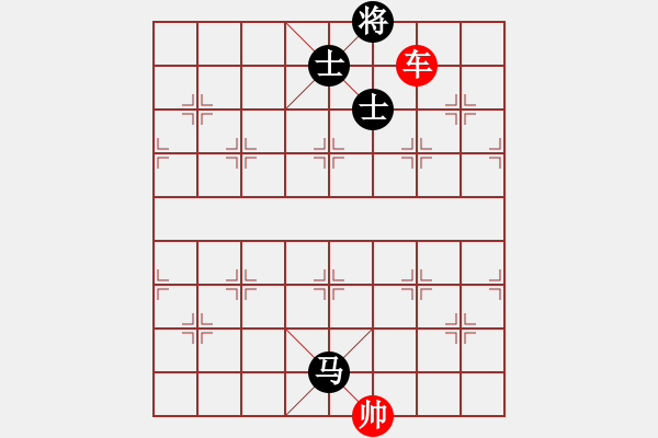 象棋棋譜圖片：象棋愛好者挑戰(zhàn)亞艾元小棋士 2023-03-17 - 步數(shù)：20 