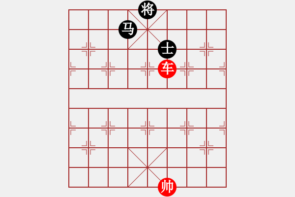 象棋棋譜圖片：象棋愛好者挑戰(zhàn)亞艾元小棋士 2023-03-17 - 步數(shù)：30 