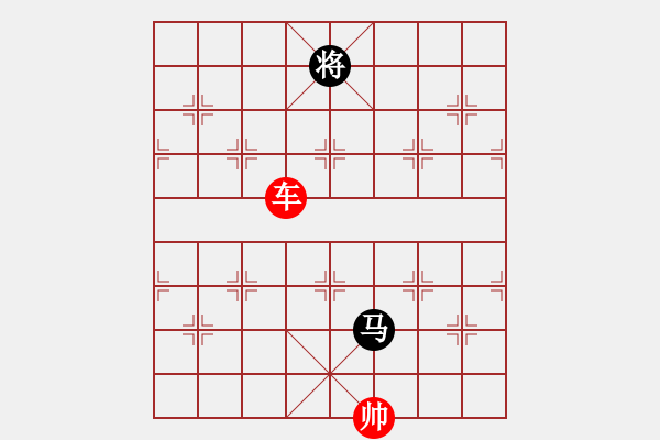 象棋棋譜圖片：象棋愛好者挑戰(zhàn)亞艾元小棋士 2023-03-17 - 步數(shù)：40 