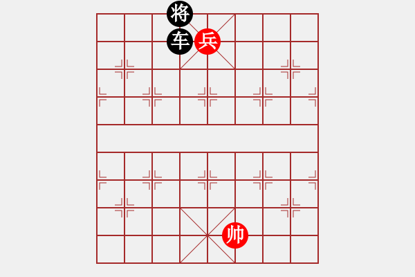 象棋棋譜圖片：【街頭象棋騙局】7 - 步數(shù)：40 