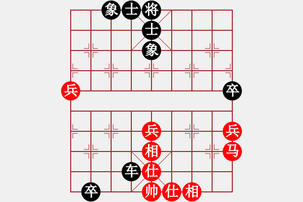 象棋棋譜圖片：郭富城(3段)-和-蝶蝶飛(4段) - 步數(shù)：100 