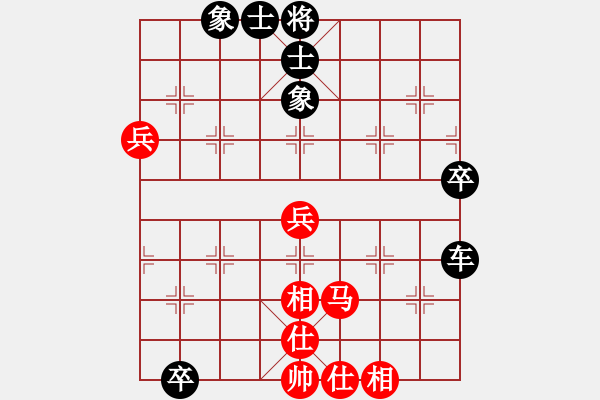 象棋棋譜圖片：郭富城(3段)-和-蝶蝶飛(4段) - 步數(shù)：110 