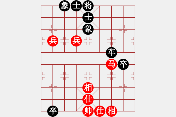 象棋棋譜圖片：郭富城(3段)-和-蝶蝶飛(4段) - 步數(shù)：120 