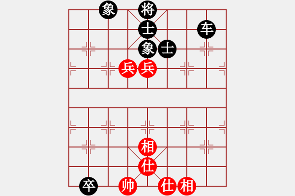 象棋棋譜圖片：郭富城(3段)-和-蝶蝶飛(4段) - 步數(shù)：180 