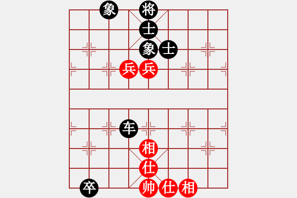 象棋棋譜圖片：郭富城(3段)-和-蝶蝶飛(4段) - 步數(shù)：190 