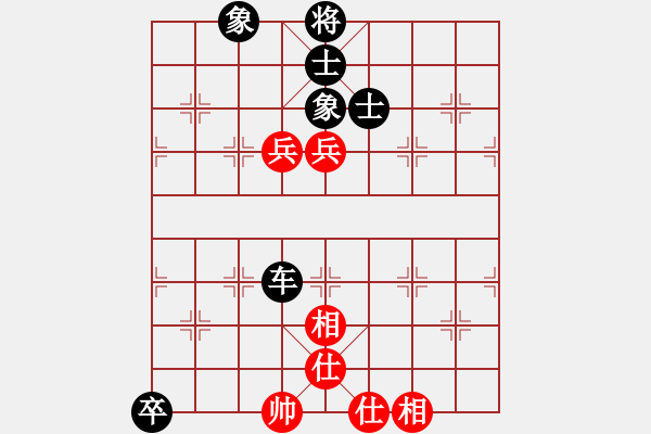 象棋棋譜圖片：郭富城(3段)-和-蝶蝶飛(4段) - 步數(shù)：200 