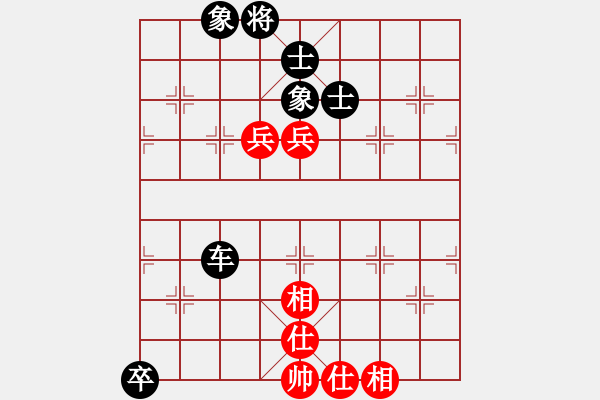 象棋棋譜圖片：郭富城(3段)-和-蝶蝶飛(4段) - 步數(shù)：210 