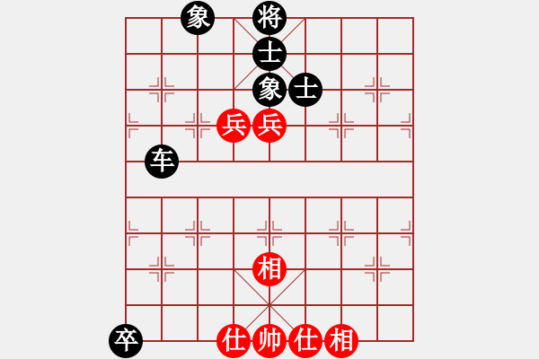 象棋棋譜圖片：郭富城(3段)-和-蝶蝶飛(4段) - 步數(shù)：220 