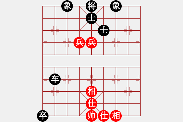 象棋棋譜圖片：郭富城(3段)-和-蝶蝶飛(4段) - 步數(shù)：245 