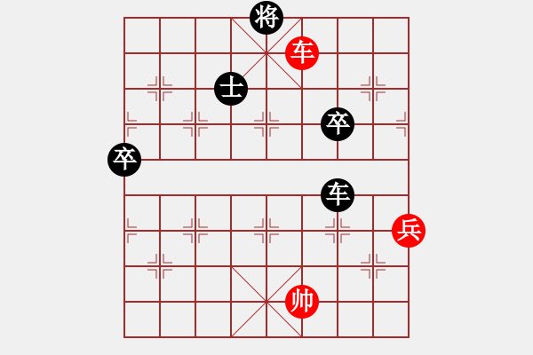 象棋棋譜圖片：何日君再來(5段)-負(fù)-風(fēng)清揚(yáng)大師(9段) - 步數(shù)：120 