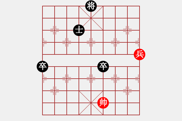 象棋棋譜圖片：何日君再來(5段)-負(fù)-風(fēng)清揚(yáng)大師(9段) - 步數(shù)：140 