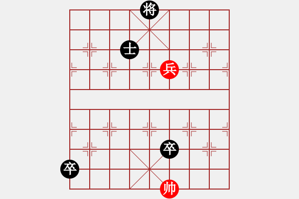 象棋棋譜圖片：何日君再來(5段)-負(fù)-風(fēng)清揚(yáng)大師(9段) - 步數(shù)：150 