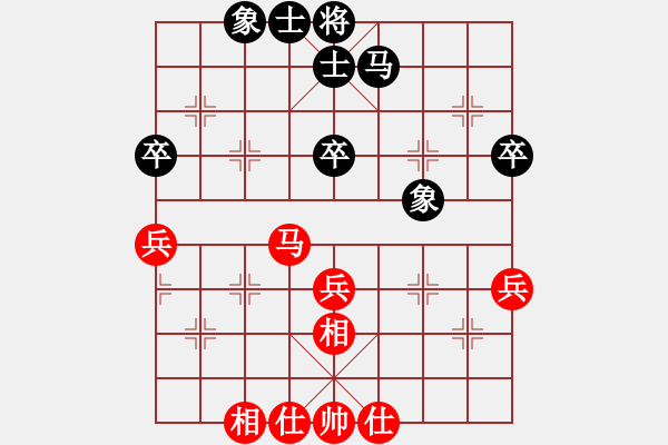 象棋棋譜圖片：2019全國象棋個人錦標賽陸偉韜先和武俊強2 - 步數(shù)：52 