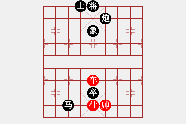 象棋棋譜圖片：小梁 紅先超時 月宮玉兔 - 步數(shù)：160 