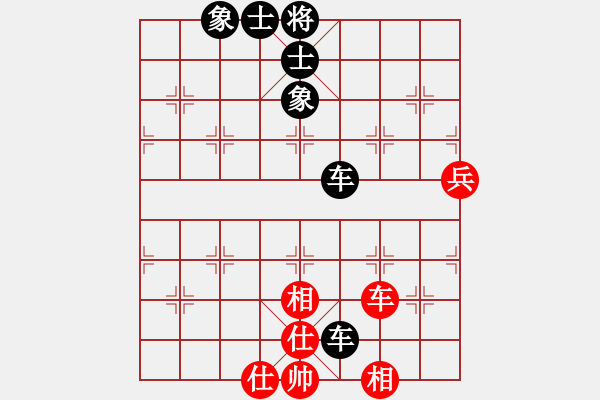 象棋棋譜圖片：陶漢明 先和 潘振波 - 步數(shù)：100 