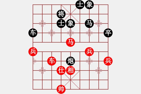 象棋棋譜圖片：smlzh(6段)-和-紅九軍快槍(5段) - 步數(shù)：120 