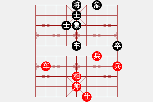 象棋棋譜圖片：smlzh(6段)-和-紅九軍快槍(5段) - 步數(shù)：160 