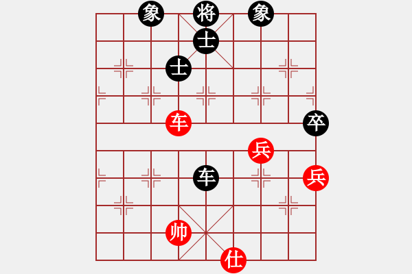 象棋棋譜圖片：smlzh(6段)-和-紅九軍快槍(5段) - 步數(shù)：170 