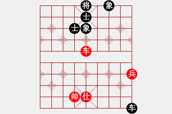 象棋棋譜圖片：smlzh(6段)-和-紅九軍快槍(5段) - 步數(shù)：180 