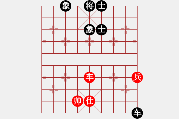 象棋棋譜圖片：smlzh(6段)-和-紅九軍快槍(5段) - 步數(shù)：190 