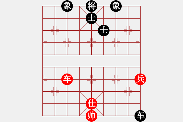 象棋棋譜圖片：smlzh(6段)-和-紅九軍快槍(5段) - 步數(shù)：200 