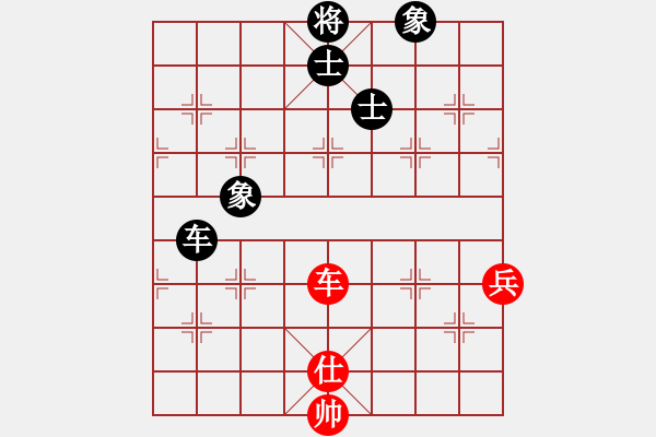 象棋棋譜圖片：smlzh(6段)-和-紅九軍快槍(5段) - 步數(shù)：210 