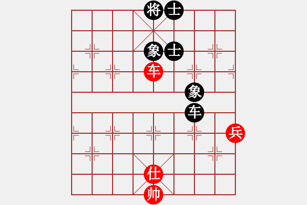 象棋棋譜圖片：smlzh(6段)-和-紅九軍快槍(5段) - 步數(shù)：220 