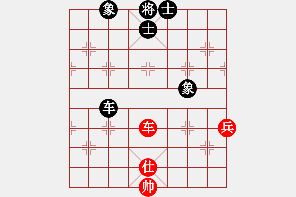 象棋棋譜圖片：smlzh(6段)-和-紅九軍快槍(5段) - 步數(shù)：250 