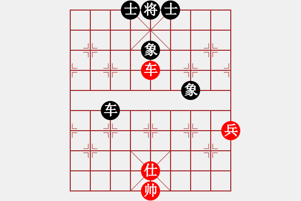 象棋棋譜圖片：smlzh(6段)-和-紅九軍快槍(5段) - 步數(shù)：260 