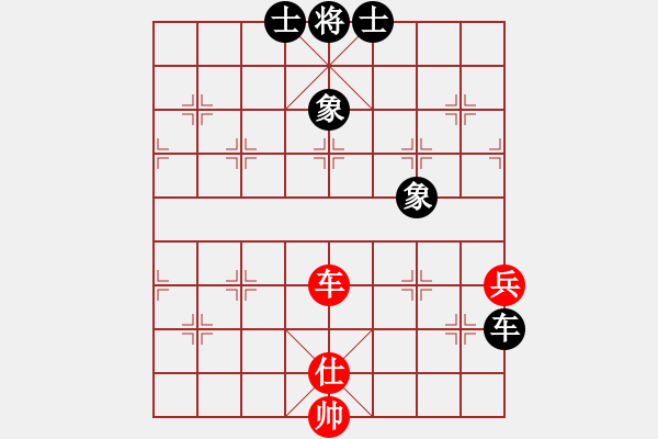 象棋棋譜圖片：smlzh(6段)-和-紅九軍快槍(5段) - 步數(shù)：270 