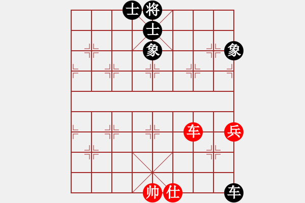 象棋棋譜圖片：smlzh(6段)-和-紅九軍快槍(5段) - 步數(shù)：280 