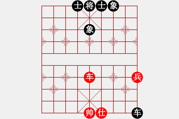 象棋棋譜圖片：smlzh(6段)-和-紅九軍快槍(5段) - 步數(shù)：290 