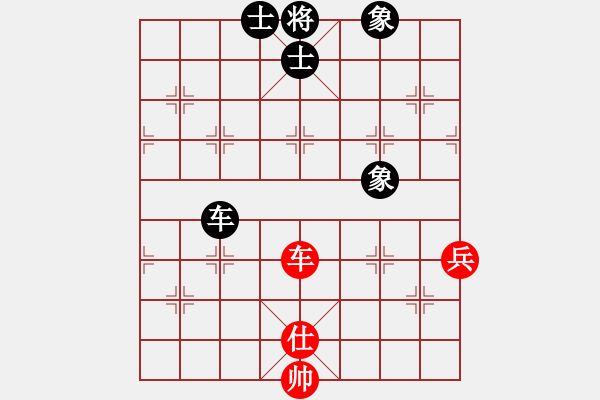 象棋棋譜圖片：smlzh(6段)-和-紅九軍快槍(5段) - 步數(shù)：300 