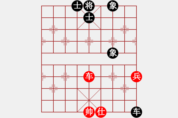 象棋棋譜圖片：smlzh(6段)-和-紅九軍快槍(5段) - 步數(shù)：310 