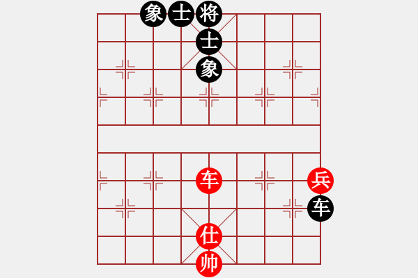 象棋棋譜圖片：smlzh(6段)-和-紅九軍快槍(5段) - 步數(shù)：320 