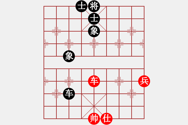 象棋棋譜圖片：smlzh(6段)-和-紅九軍快槍(5段) - 步數(shù)：330 