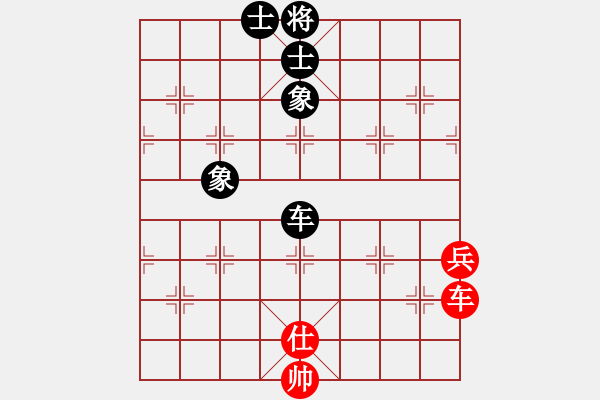 象棋棋譜圖片：smlzh(6段)-和-紅九軍快槍(5段) - 步數(shù)：340 