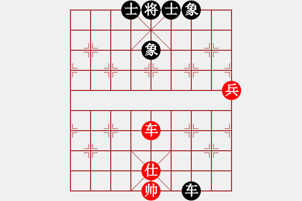 象棋棋譜圖片：smlzh(6段)-和-紅九軍快槍(5段) - 步數(shù)：350 