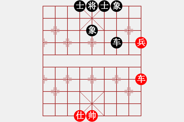 象棋棋譜圖片：smlzh(6段)-和-紅九軍快槍(5段) - 步數(shù)：360 