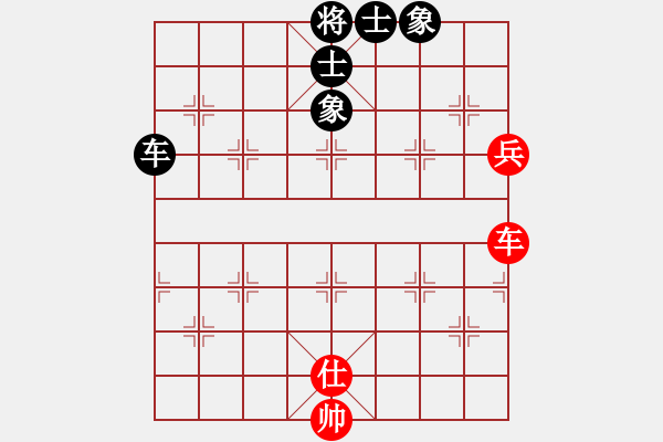 象棋棋譜圖片：smlzh(6段)-和-紅九軍快槍(5段) - 步數(shù)：370 