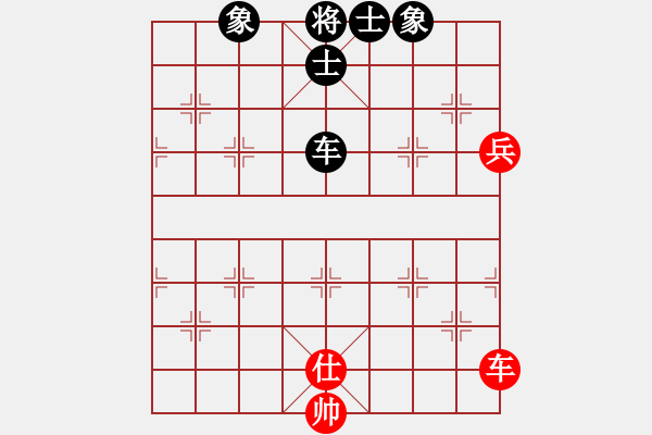 象棋棋譜圖片：smlzh(6段)-和-紅九軍快槍(5段) - 步數(shù)：380 