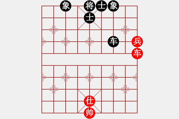 象棋棋譜圖片：smlzh(6段)-和-紅九軍快槍(5段) - 步數(shù)：390 