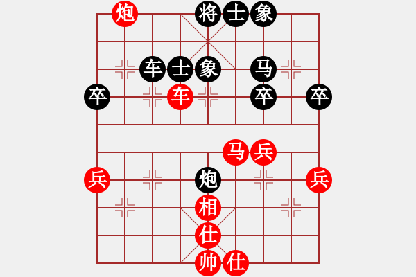 象棋棋譜圖片：smlzh(6段)-和-紅九軍快槍(5段) - 步數(shù)：60 