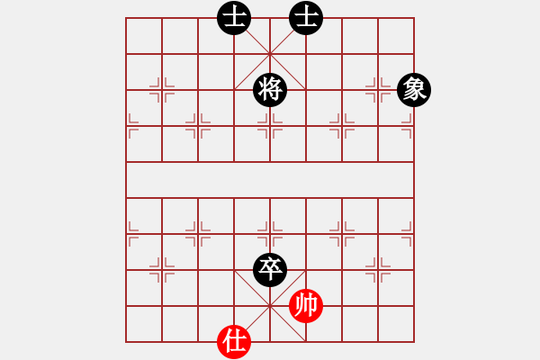 象棋棋譜圖片：橫才俊儒[292832991] -VS- 春天[2984318455] - 步數(shù)：200 