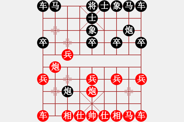 象棋棋譜圖片：天龍之段譽(yù)(無極)-勝-活捉小舒蘭(風(fēng)魔) - 步數(shù)：10 