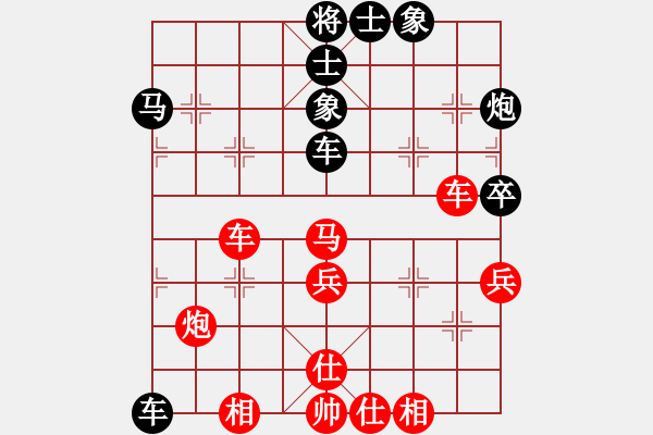 象棋棋譜圖片：天龍之段譽(yù)(無極)-勝-活捉小舒蘭(風(fēng)魔) - 步數(shù)：60 